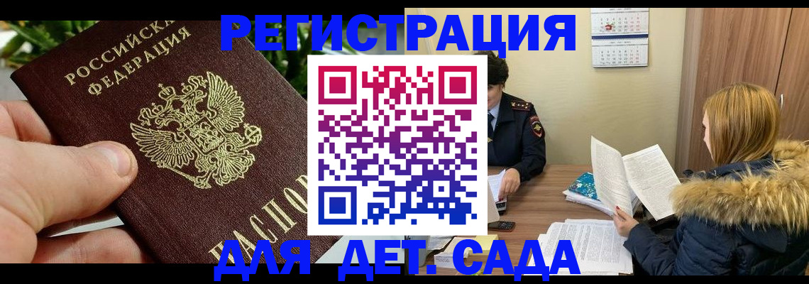 форма 3 в Фролово