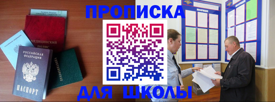 форма 3 в Фролово